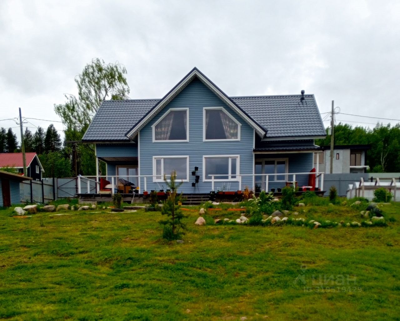 Коттедж, 147.7 м², 1255 соток