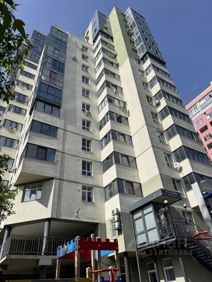 3-комн., 80 м², 4/17 этаж