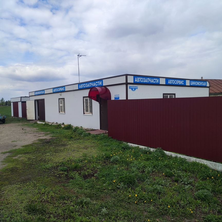 Дом, 113.8 м², 50 соток