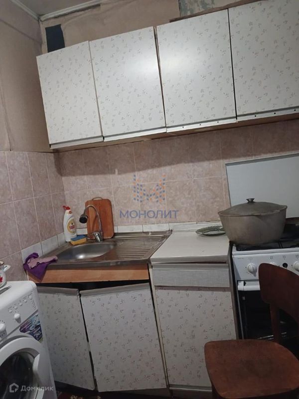 2-комн., 53 м², 1/9 этаж