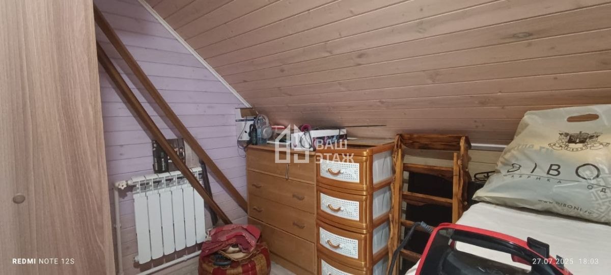 Дом, 90.4 м², 6 соток