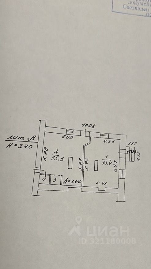 ПСН, 71.8 м², 1/2 этаж