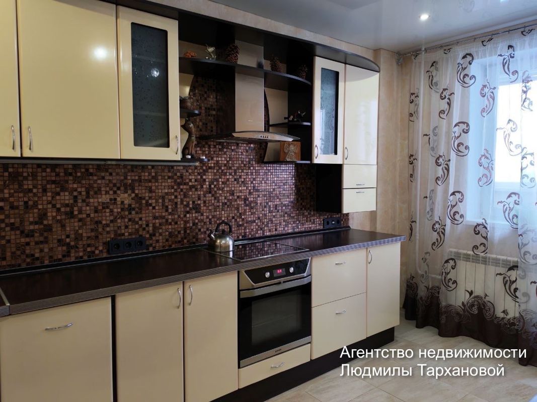 1-комн. квартира, 47.5 м2, 12/14 этаж