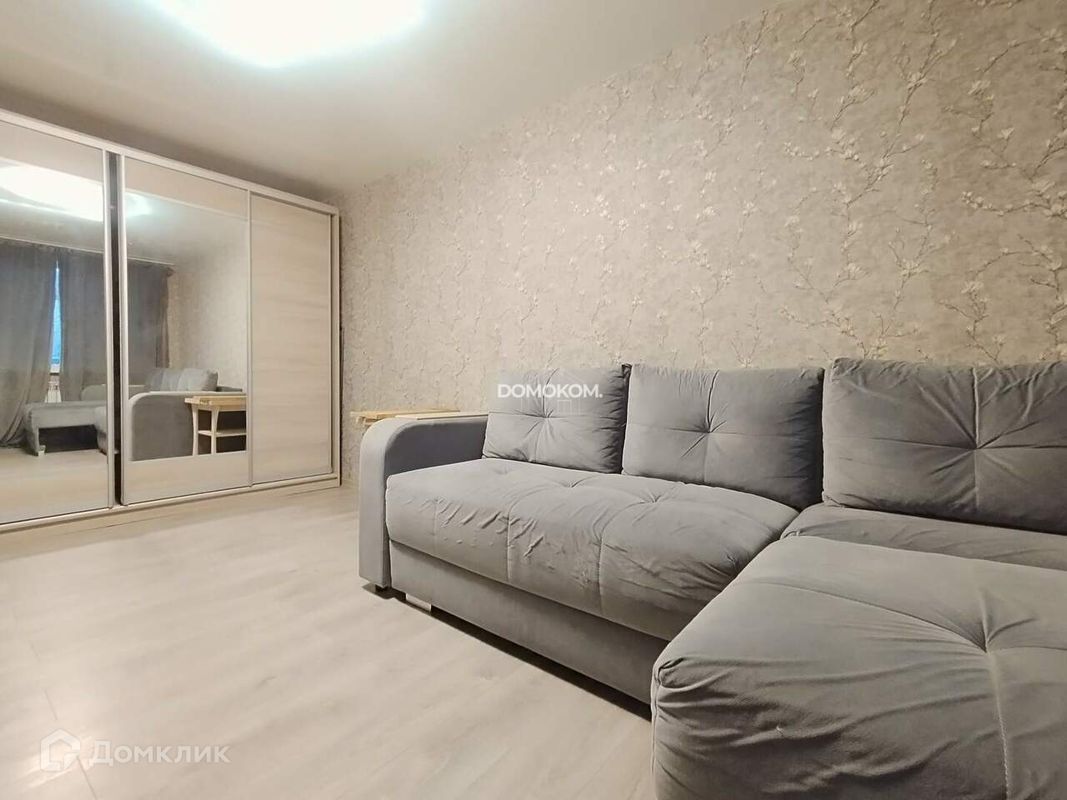 2-комн., 43 м², 2/5 этаж