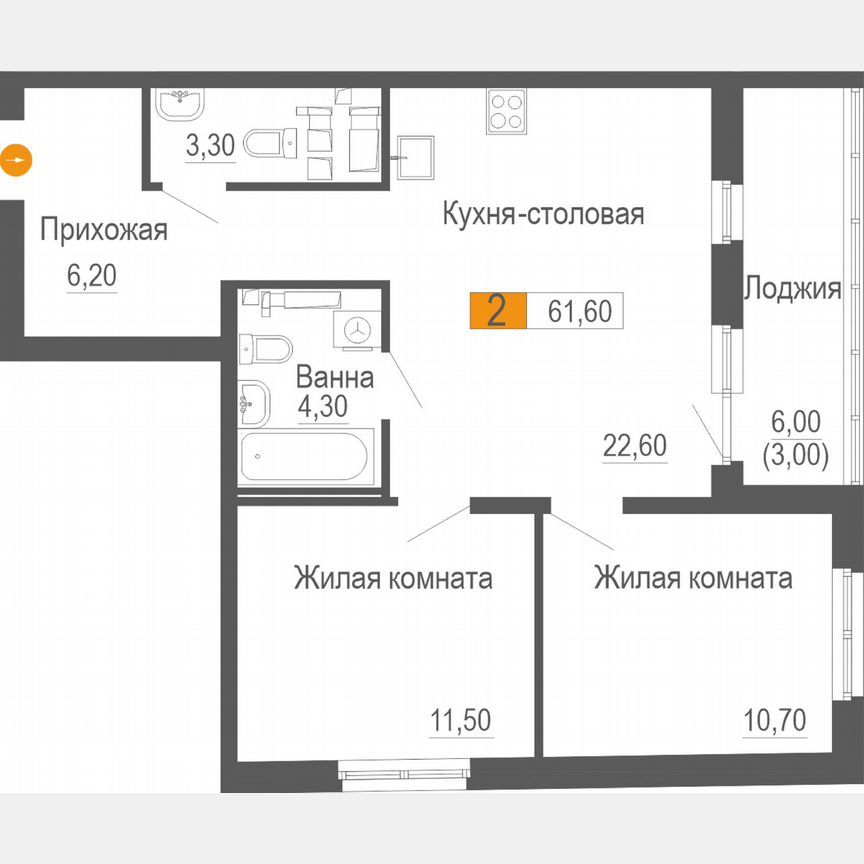 2-комн., 61.6 м², 8/25 этаж