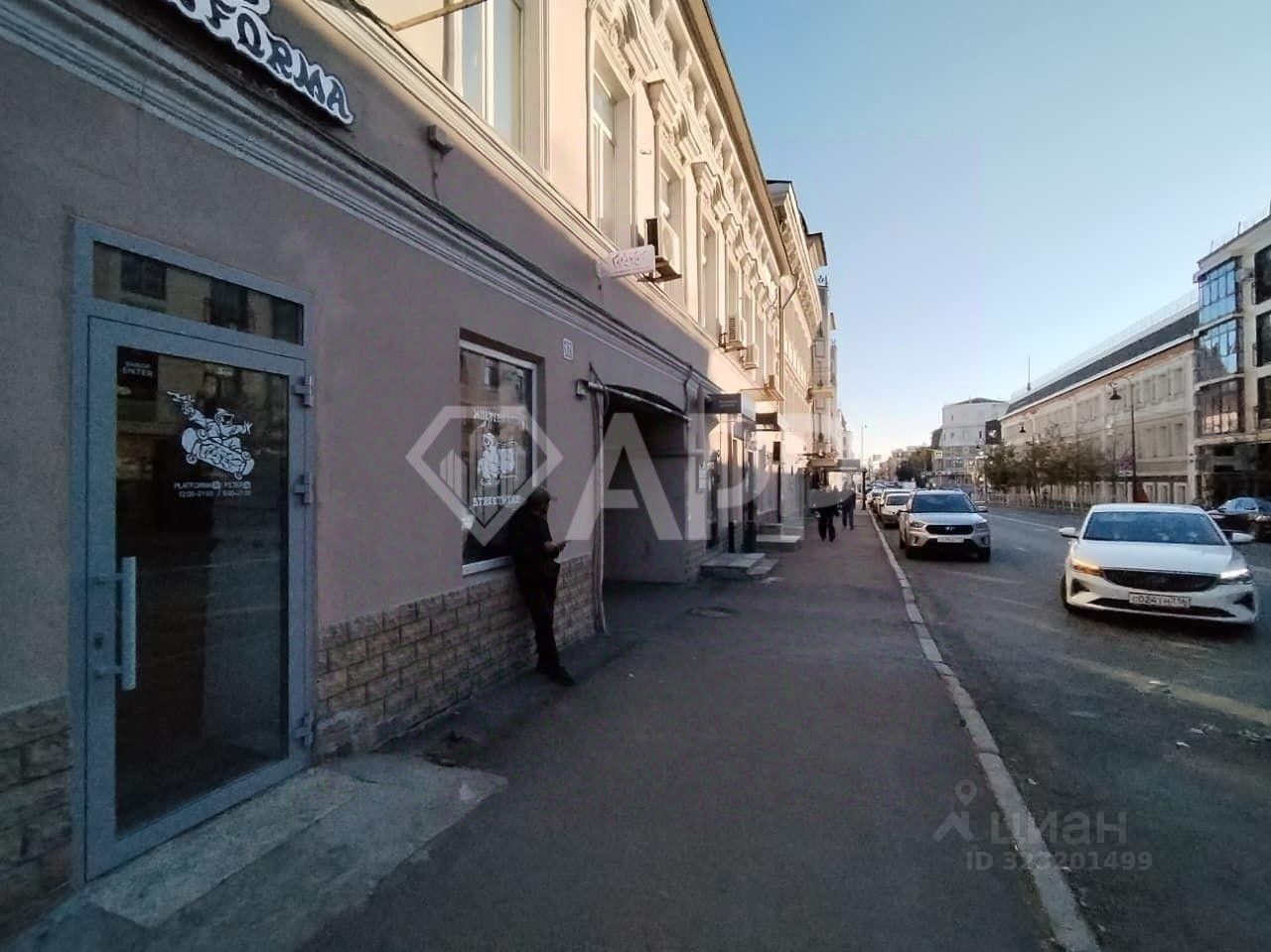 ПСН, 24 м², 2/2 этаж