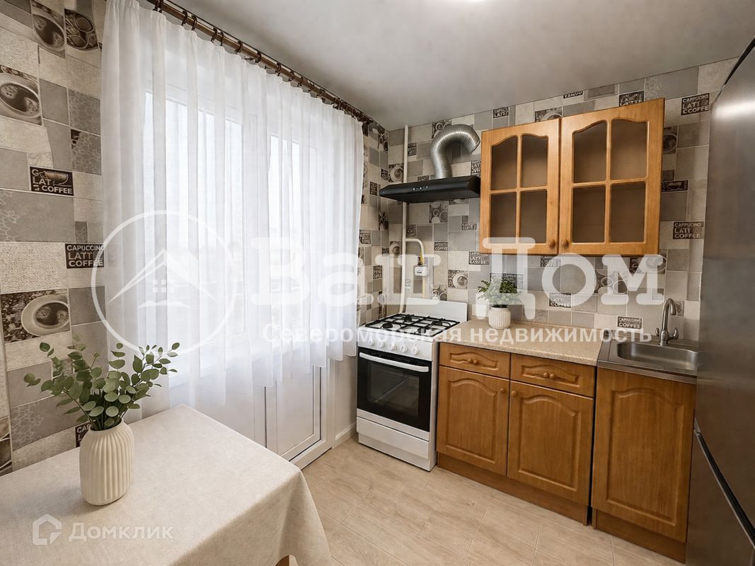 1-комн., 31.5 м², 2/5 этаж