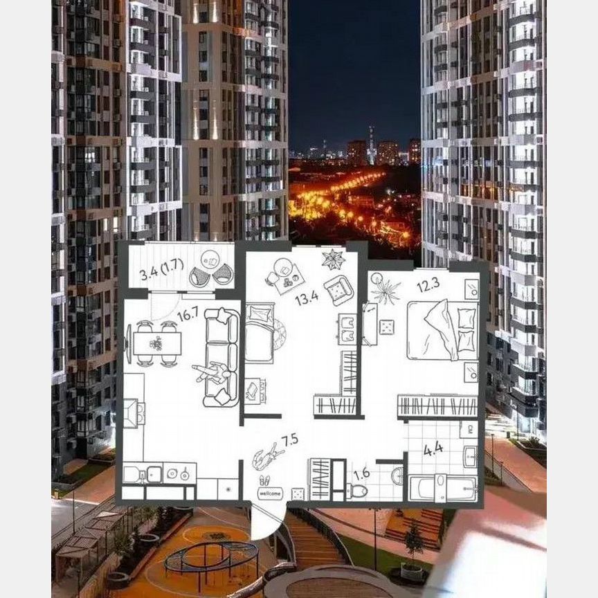 2-комн. квартира, 60 м², 18/24 этаж