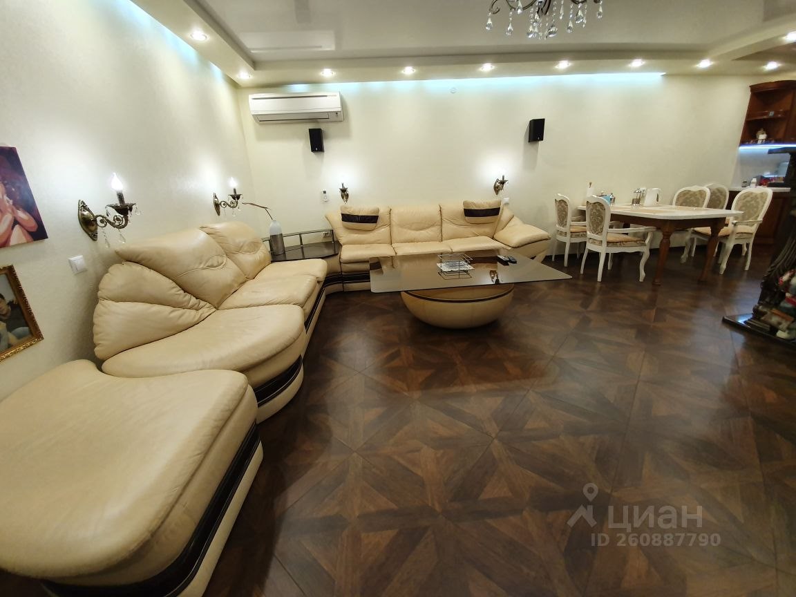 Дом, 217 м², 7.38 соток