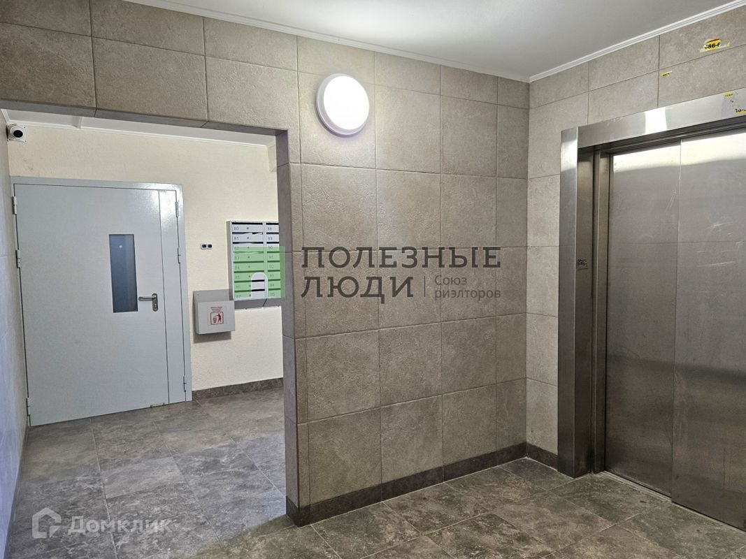 1-комн., 40.2 м², 1/10 этаж