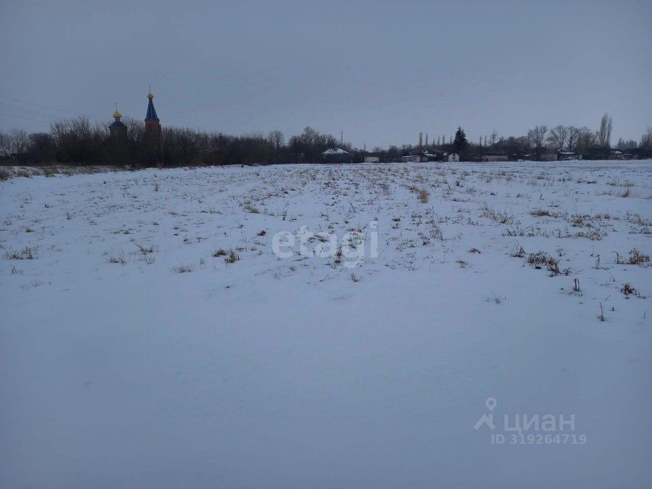 Продажа участка земли, 25 соток