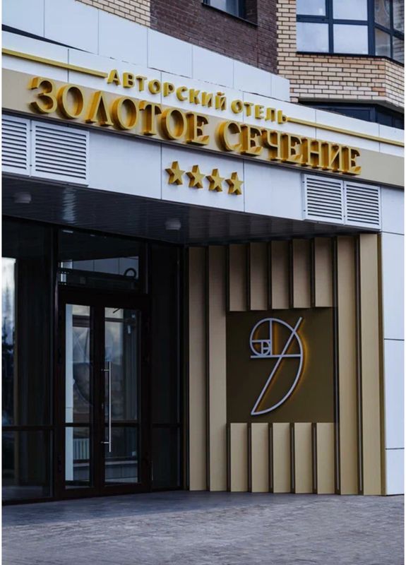 2-комн., 62 м², 7/18 этаж