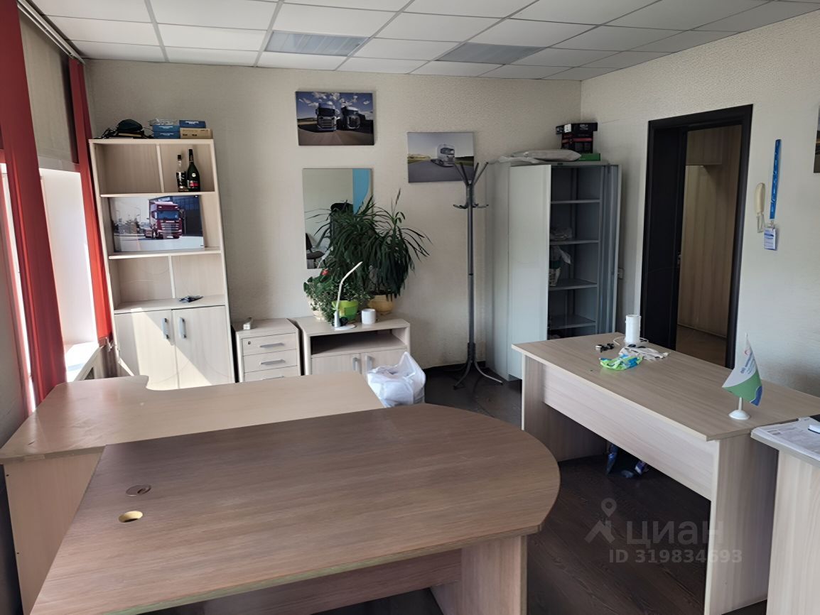 Офис, 12 м², 2/2 этаж