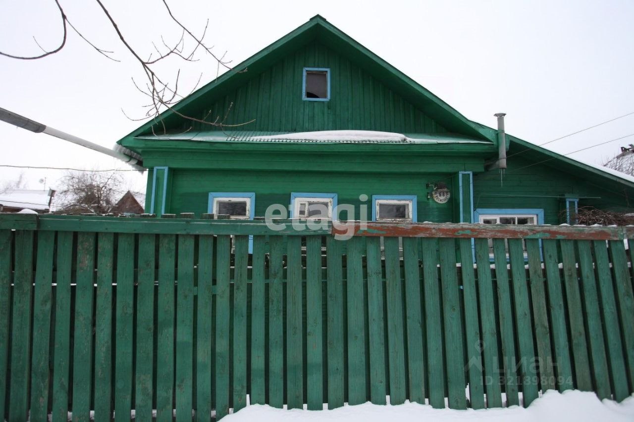 Дом, 75 м², 5.7 соток