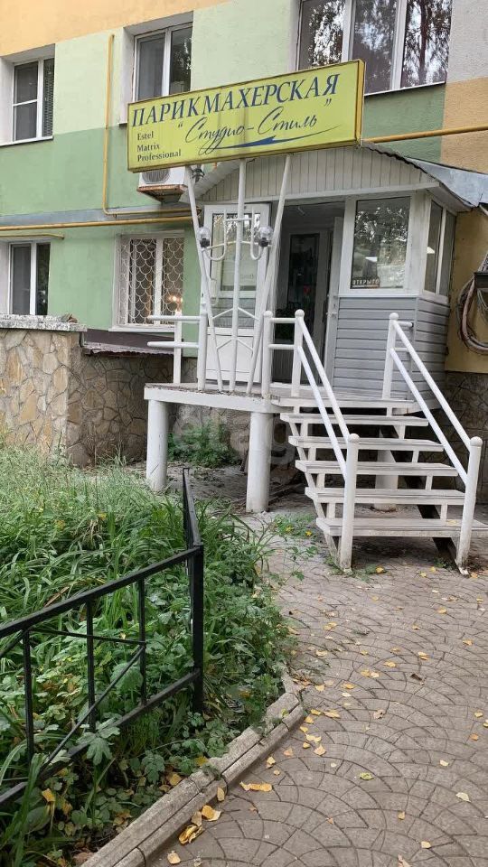 ПСН, 31.5 м², 1/9 этаж