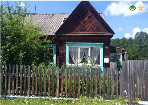 3-комн., 69 м², 1/1 этаж