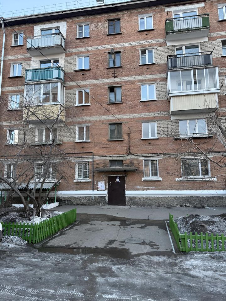 1-комн., 30.7 м², 4/5 этаж