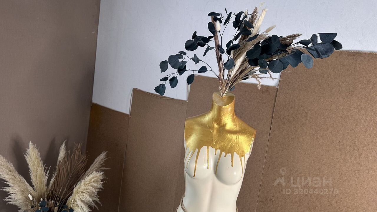 Офис, 24 м², 7/7 этаж