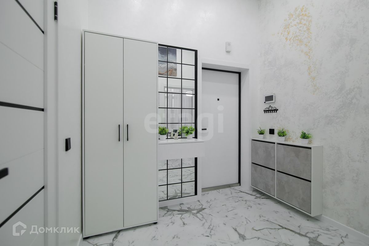 1-комн., 42.53 м², 7/7 этаж