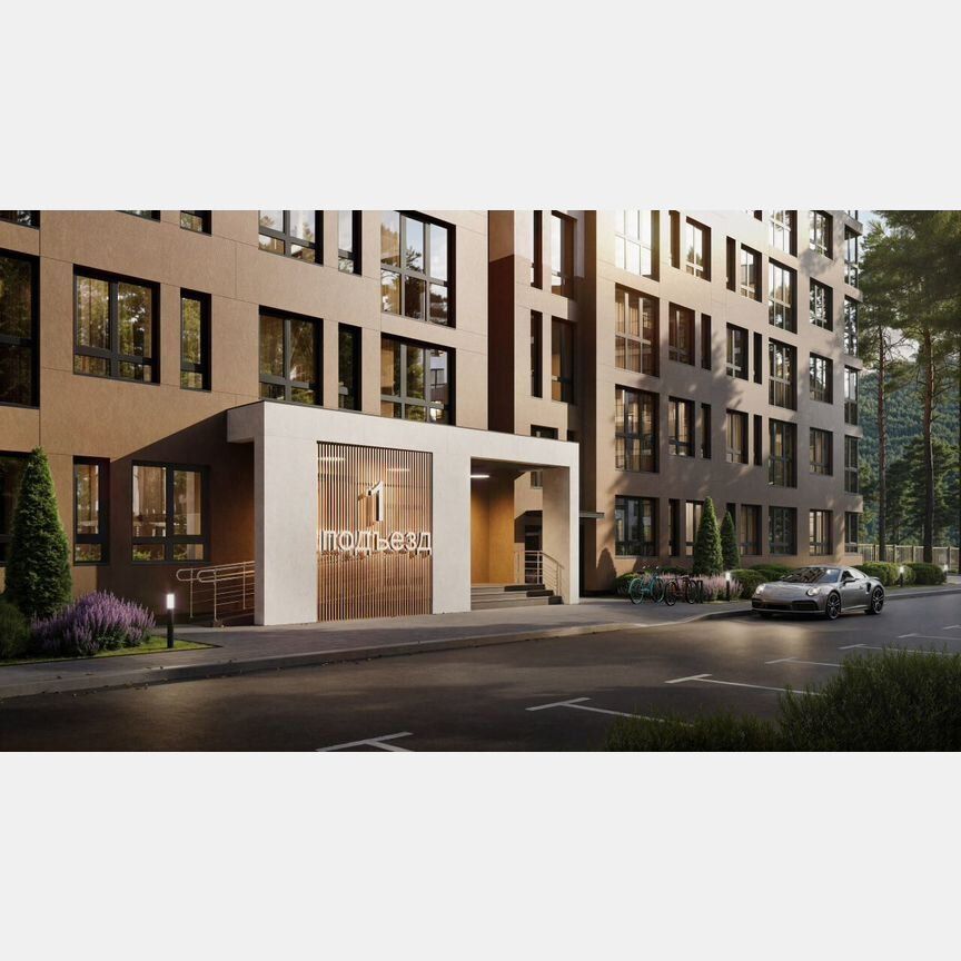 1-комн. квартира, 35.7 м², 3/7 этаж