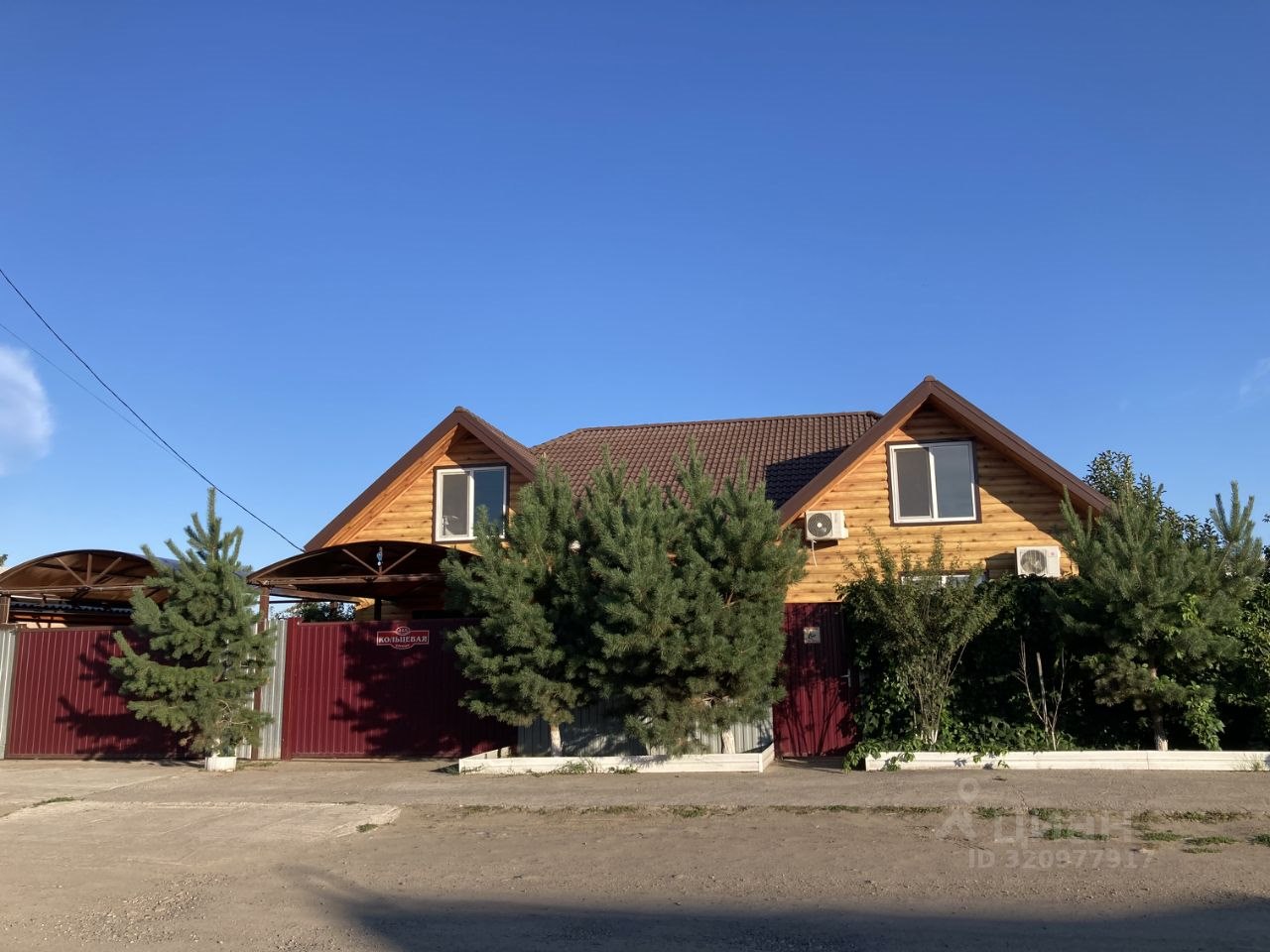 Дом, 125 м², 7 соток