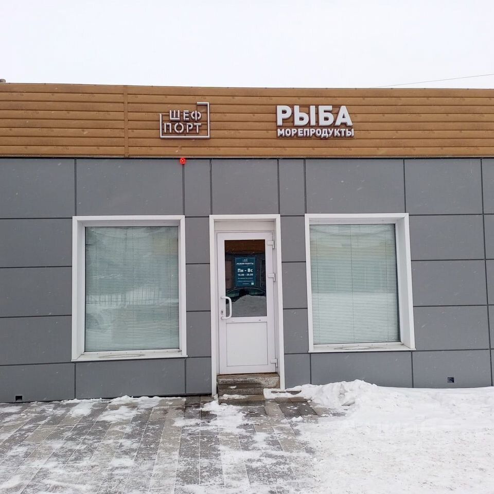 Торговое помещение, 40 м², 1/1 этаж