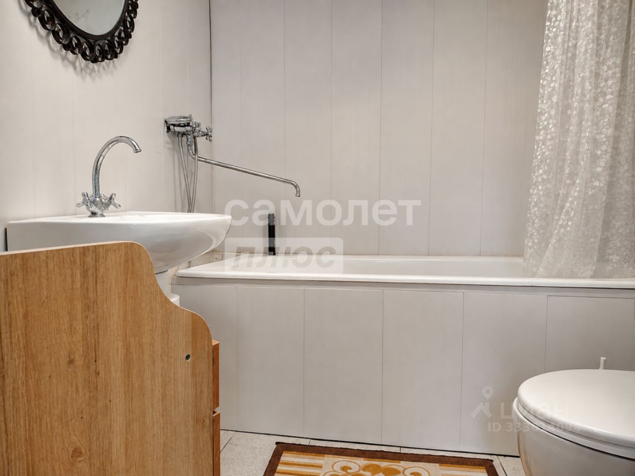 1 этажный, Таунхаус, 62 м², 3.5 сотки, 1 этаж