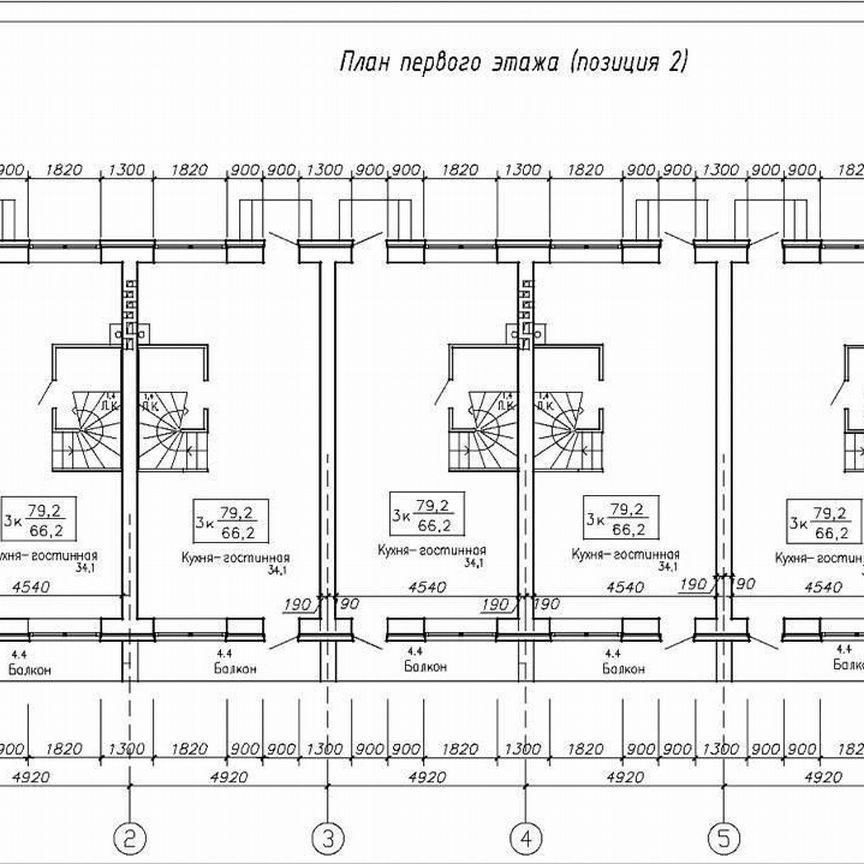 Таунхаус, 160 м², 1.5 сотка