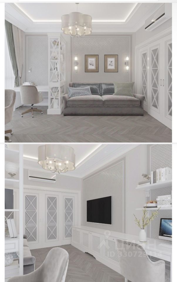5-комн., Квартира в новостройке, 200.2 м², 20/22 этаж