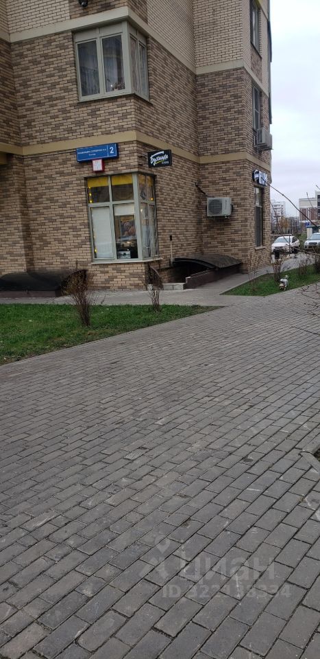 Склад, 8.7 м², -1/23 этаж