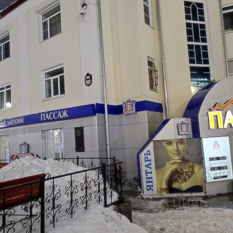 5-комн., 127.7 м², 2/3 этаж