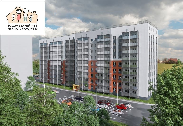 2-комн., 48.86 м², 2/10 этаж