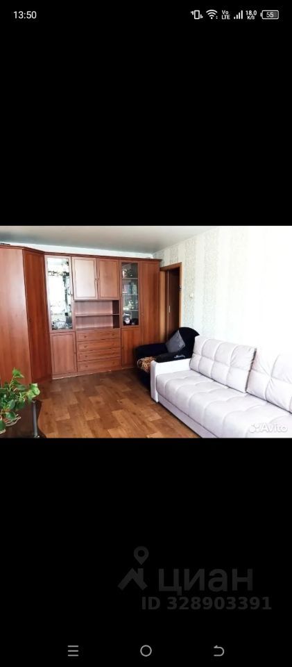 2-комн. квартира, 44 м², 5/5 этаж