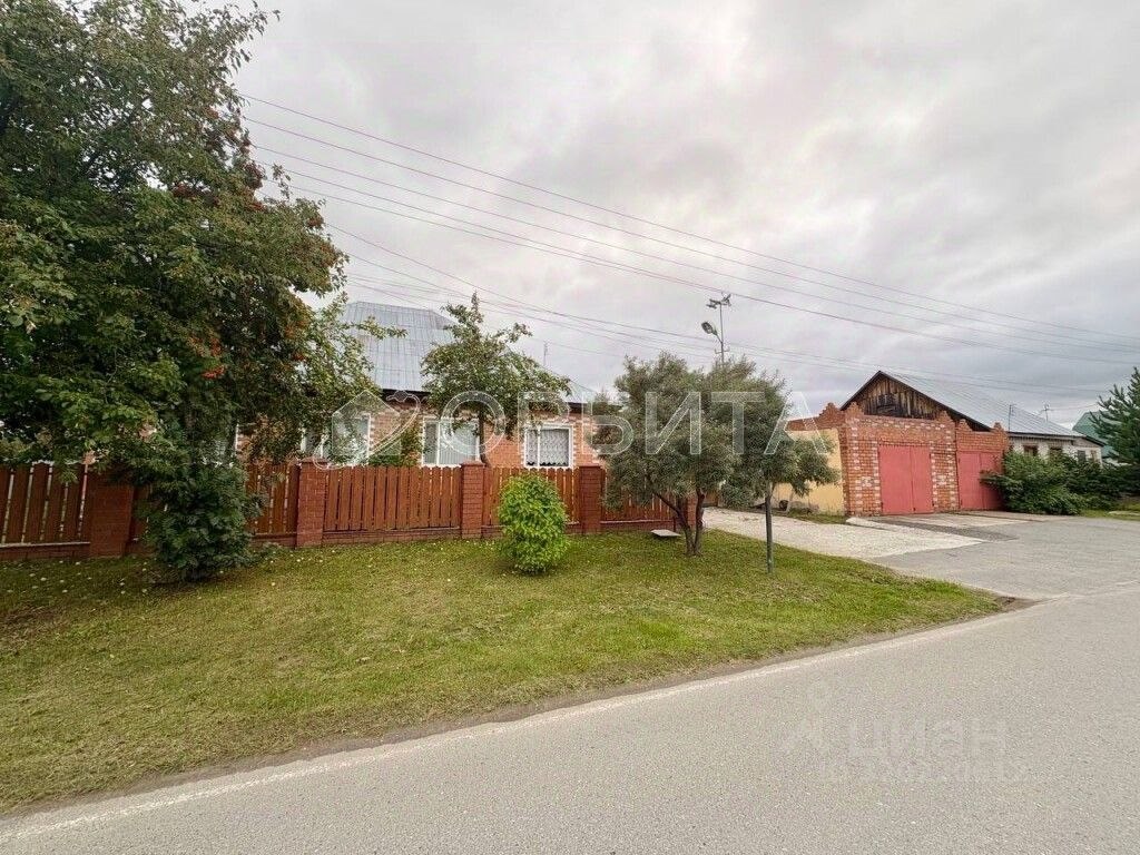  дом, 130 м², 12.83 соток