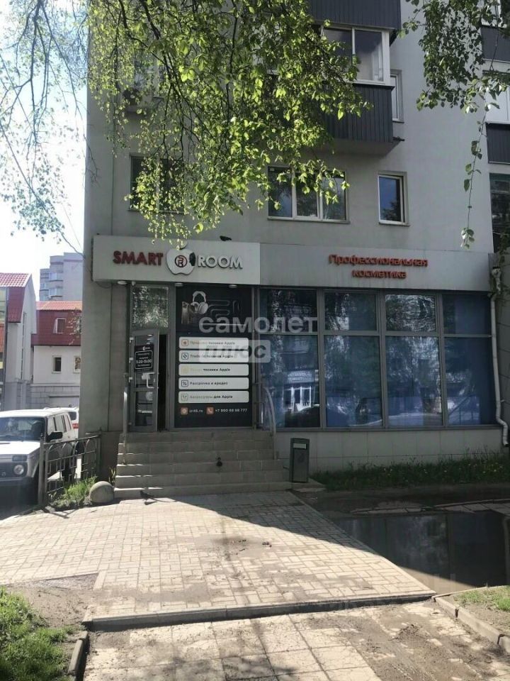 ПСН, 51 м², 1/5 этаж