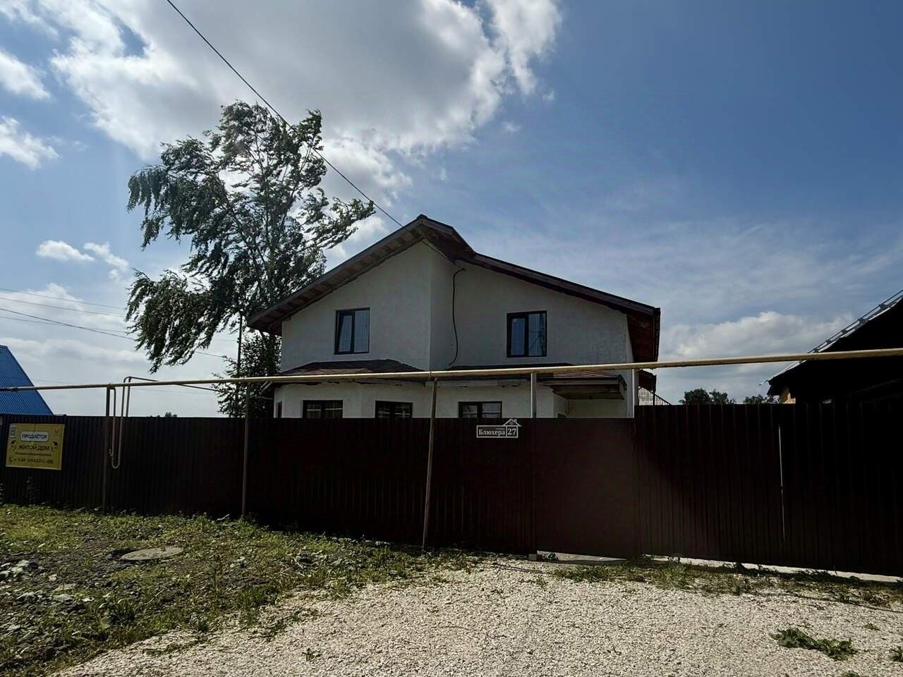 Коттедж, 200 м², 6.6 соток