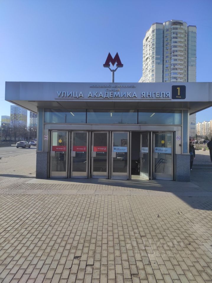 3-комн., 74 м², 3/17 этаж