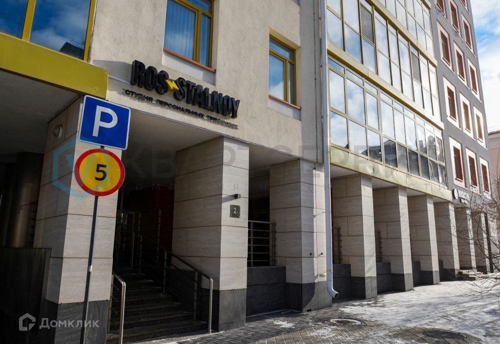 4-комн., 131.9 м², 8/14 этаж