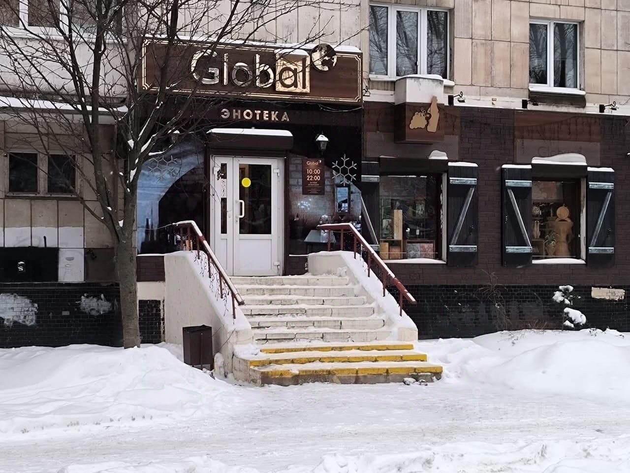 ПСН, 98 м², 1/98 этаж