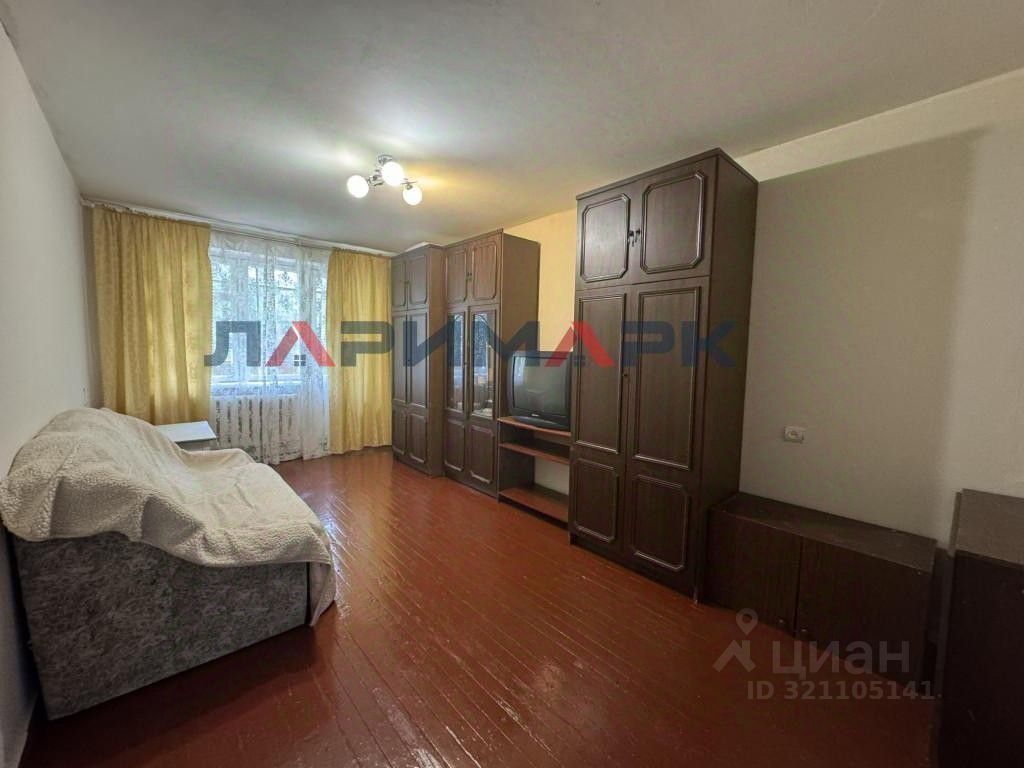 2-комн., 44.2 м², 4/5 этаж