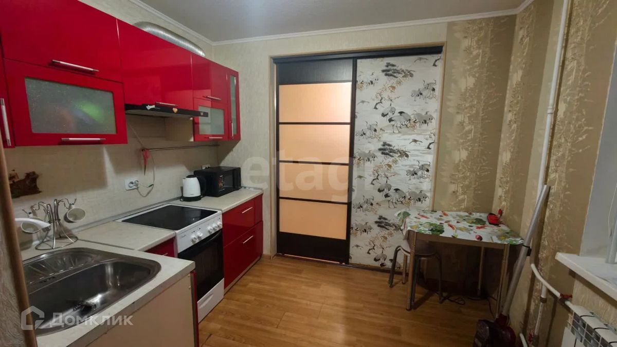 1-комн., 32.8 м², 1/3 этаж