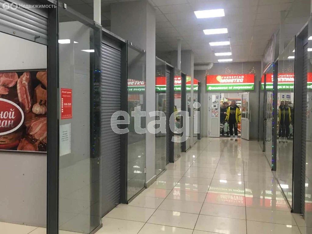 Торговое помещение, 100 м², 1/2 этаж