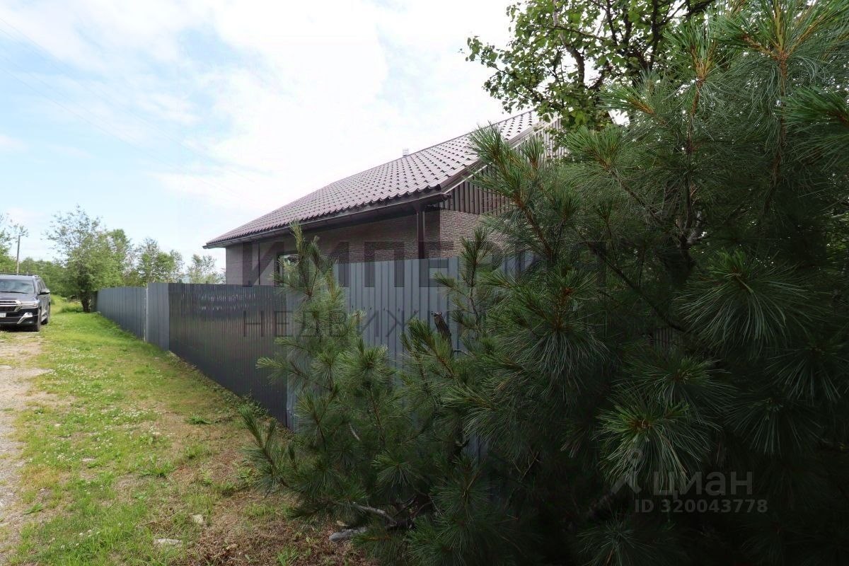 Дом, 55 м², 20 соток