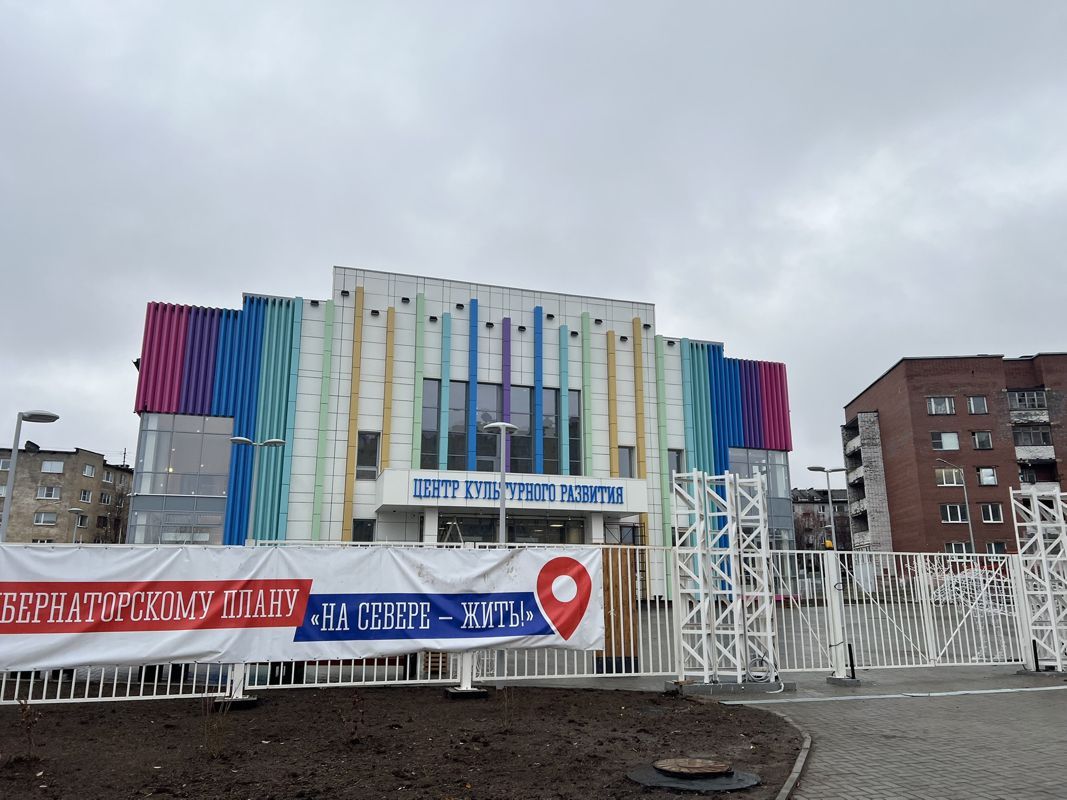 2-комн., 44 м², 2/5 этаж