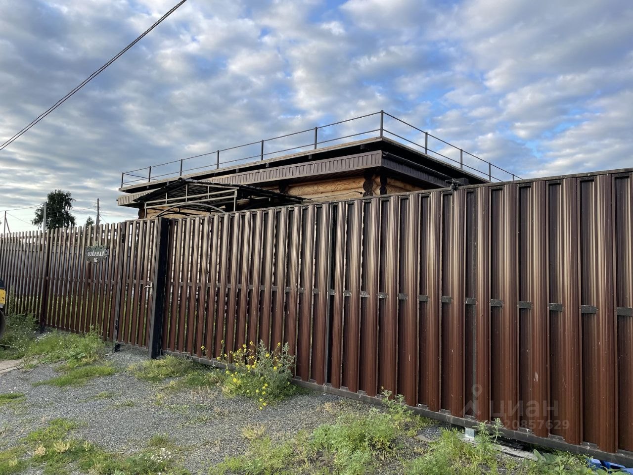 Дом, 100 м², 6.5 соток