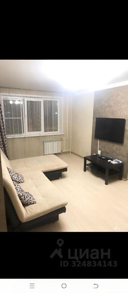2-комн., 46 м², 2/5 этаж