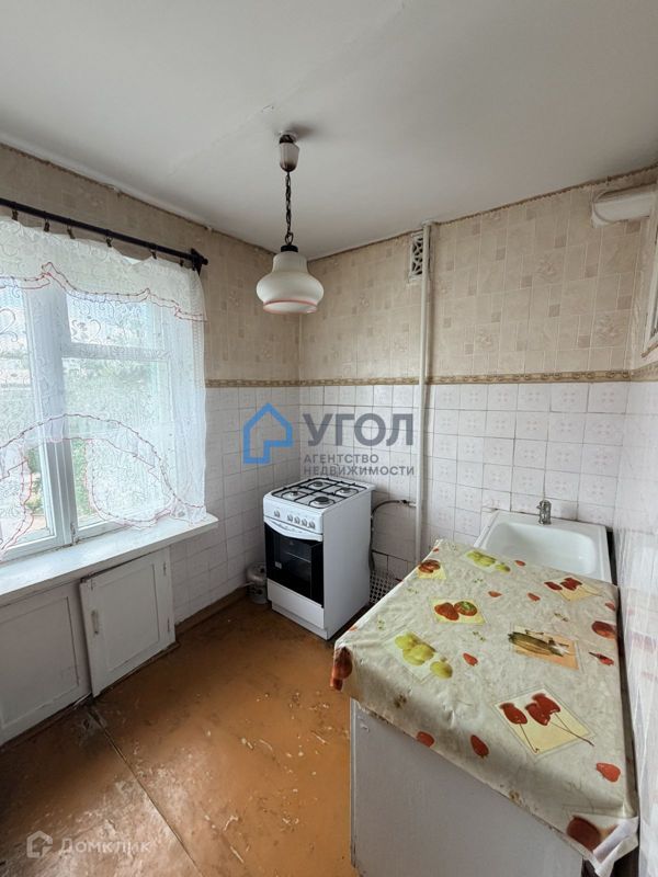 3-комн., 53.3 м², 4/5 этаж