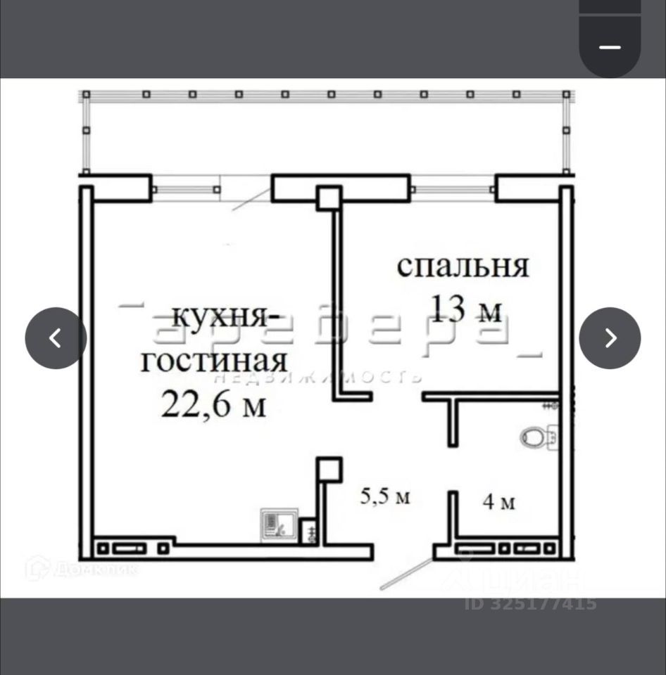 2-комн., 48 м², 9/15 этаж