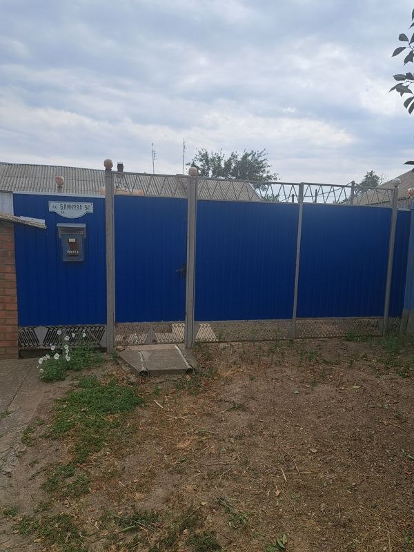 2-комн., 46 м², 1/1 этаж