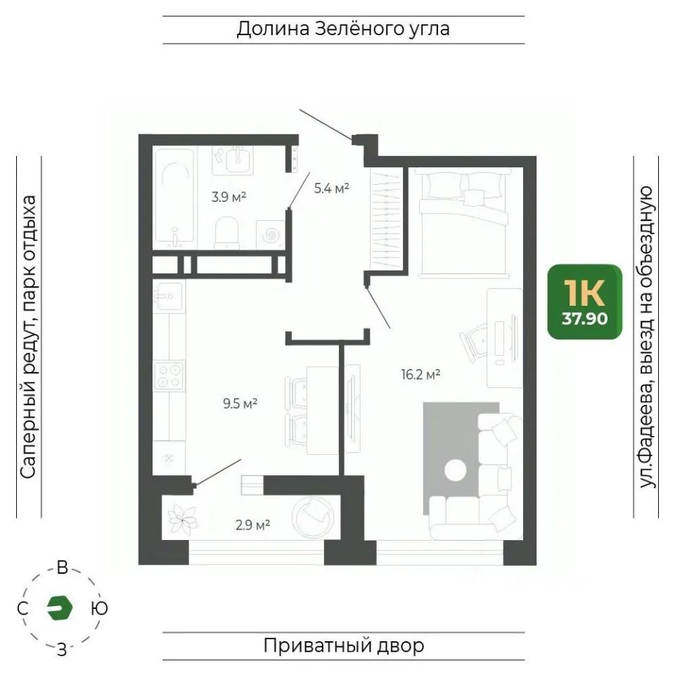 1-комн., 38 м², 16/22 этаж